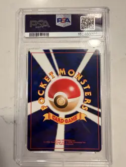 Pokemon Dark Gengar Holo Rare #94 Japanese Neo 4 Darkness PSA 2001 - Image 2