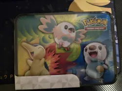 Pokemon TCG 2022 Collector's Chest Case 820650850202 - Image 2
