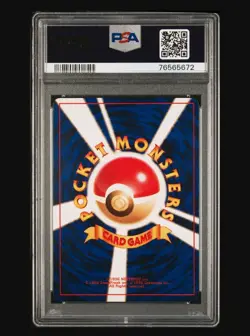 2001 Pokemon Japanese Promo Corocoro Comics #151 Shining Mew Holo PSA 8 NM-MT - Image 2