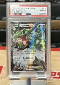 2017 Pokemon Rayquaza EX 104/171 The Best Of XY Japanese PSA 10 - Image 1
