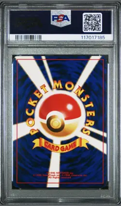 Lugia Holo Japanese Neo Genesis 1999 Pokemon Card With Swirl Graded PSA 7 - Image 2