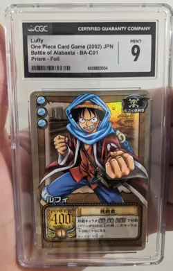 Luffy OP Card 2002 Japanese, Prism Foil - One Piece - Image 1