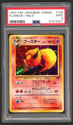 Pokemon Cards - PSA 9 Flareon 136 - Japanese Jungle - MINT - PSA9 - Image 1
