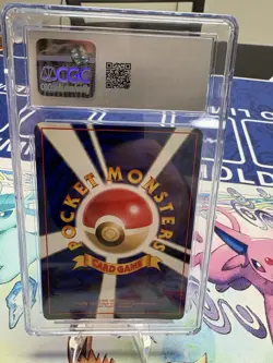 1998 Japanese Rockets Hitmonchan Gym Booster 1 Leaders Stadium Card CGC Mint 9 - Image 2