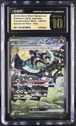 CGC 10 Pristine Cornerstone Mask Ogerpon ex Pokemon Japanese TM 128/101 SAR - Image 1
