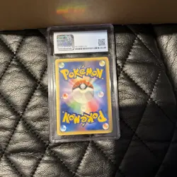 2007 Pokemon Lugia Japanese Shining Darkness CGC 8 - Image 2