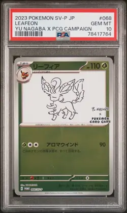 PSA 10 - Pokemon Yu Nagaba Leafeon - Japanese Promo REVERSE HOLO 068/SV-P - Image 1
