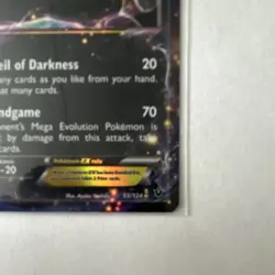 Pokemon Umbreon EX Ultra Rare Holo 55/124 170 HP Fates Collide English TCG - Image 2