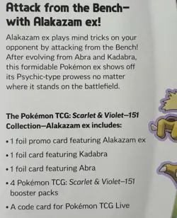 POKEMON TCG SCARLET & VIOLET 151 ALAKAZAM EX COLLECTION with 4 Booster Packs - Image 3