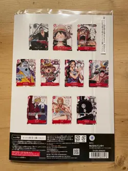 One Piece Card Game 25th Anniversary Premium Card Collection - Image 4