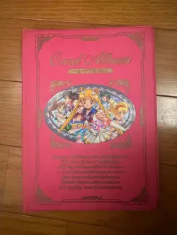 *Set of about 80 Sailor Moon cards and an album Good condition Rare at that time - Image 1