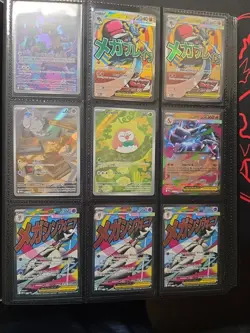 Pokemon Binder Card Lot - Image 5