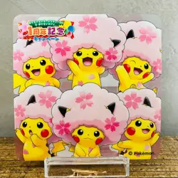 (EX) Sakura Afro Pikachu Pokemon Center 1st Anniversary Clear Card 2019 Nintendo - Image 1