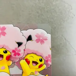 (EX) Sakura Afro Pikachu Pokemon Center 1st Anniversary Clear Card 2019 Nintendo - Image 3