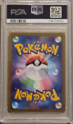 Galarian Moltres V 190/172 PSA 10 Japanese VSTAR Universe Gold UR Pokemon - Image 4