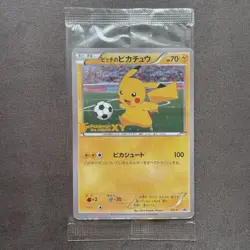 Pikachu on the Ball XY-P Pokemon Promo Card Vintage Nintendo Bandai Japan #02 - Image 2