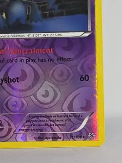 Banette 31/108 Reverse Holo XY Roaring Skies MP-LP Pokemon TCG - Image 5