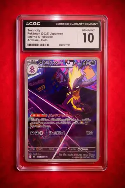 CGC 10 GEM MINT Toxtricity Art Rare Inferno X 089/080 Japanese Pokemon AR - Image 1