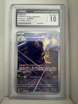 CGC 10 GEM MINT Toxtricity Art Rare Inferno X 089/080 Japanese Pokemon AR - Image 2