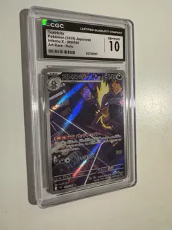 CGC 10 GEM MINT Toxtricity Art Rare Inferno X 089/080 Japanese Pokemon AR - Image 3