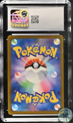 CGC 9 Mega Gengar ex 230/193 Japanese Mega Attack Rare Holo Pokemon Mint - Image 2