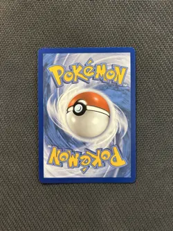 Pokemon TCG Shiinotic 194/191! NM Condition! See Description! - Image 2