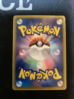 Lugia EX 059/070 Pokemon Japanese Plasma Gale BW7 2 - Image 2