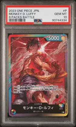 PSA 10 GEM MINT JAPANESE ONE PIECE 2023 8 Pack Battle Leader #P Monkey D. Luffy - Image 1
