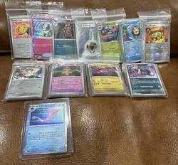 TCG Pokemon Cards Foil 2025 Lot Of 221 Cards - Image 1