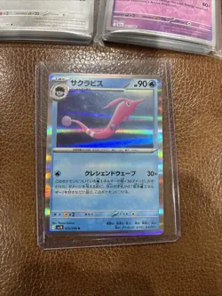 TCG Pokemon Cards Foil 2025 Lot Of 221 Cards - Image 5