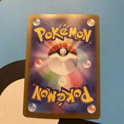 Pokemon Card Mega Starmie EX 111/080 SAR Nihil Zero M3 Japanese Near Mint - Image 4