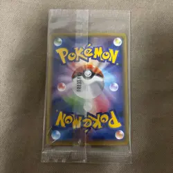 Masked Pikachu 247/XY-P Pokemon Promo Card Vintage Nintendo Bandai Japanese - Image 3