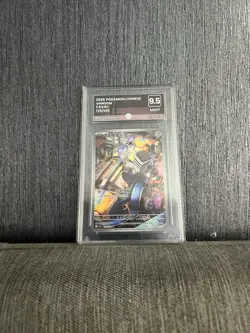 Pokemon TCG Varoom 135/129 Art Rare - Reward Round Chinese CSV4C PG Grading 9.5 - Image 2