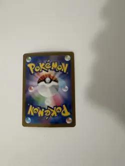 Pokemon TCG Japanese Card Lot 13 Cards - Image 4