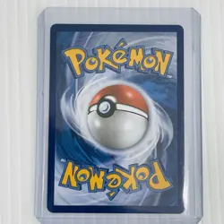 Pokemon TCG Mega Evolution Shuckle 136/132 Illustration Rare NM/M - Image 2