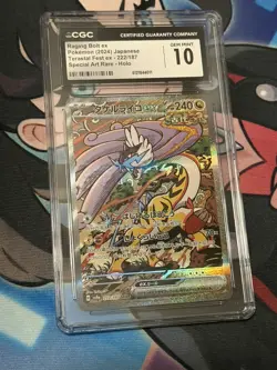 2024 Pokemon Terastal Fest JP Raging Bolt ex Special Art Rare #222/187 CGC 10 - Image 1