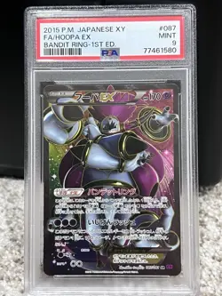 PSA 9 Pokemon XY Hoopa EX 087/081 Bandit Ring 1st Edition - Image 1