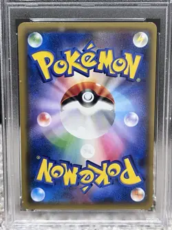 PSA 9 Pokemon XY Hoopa EX 087/081 Bandit Ring 1st Edition - Image 3