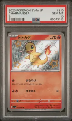 2023 Pokemon Japanese Sv4a-Shiny Treasure EX Charmander Japanese S PSA 10 #210 - Image 1