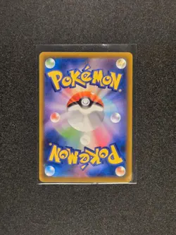 Amarys 194/187 Super Rare Terastal Festival Pokemon Japanese Near Mint - Image 2