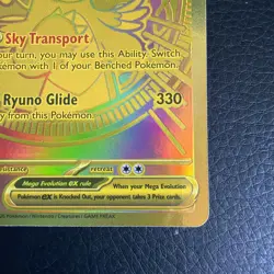 Mega Dragonite ex HR Gold - Pokemon Ascended Heroes - 295/217 - Image 3