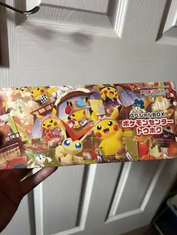 Sealed Tohoku Pokemon Center Box 260/SV-P Japanese Collection Box - Image 1