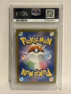 Pokemon Mega Latias ex 088/063 M1s: Mega Symphonia Holo (Japanese) - PSA 10 - Image 2