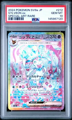2024 POKEMON JAPANESE SV8A-TERASTAL FEST EX SPECIAL ART RARE SYLVEON EX PSA 10 - Image 1