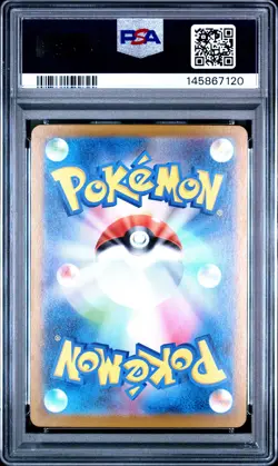 2024 POKEMON JAPANESE SV8A-TERASTAL FEST EX SPECIAL ART RARE SYLVEON EX PSA 10 - Image 2