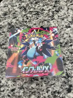 Pokemon Japanese TCG Inferno X Booster Box Sealed - Image 1