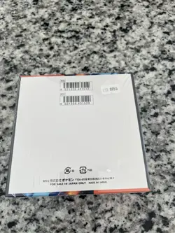 Pokemon Japanese TCG Inferno X Booster Box Sealed - Image 2