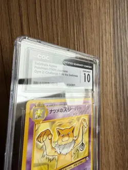 1999 Pokemon Japanese Gym 2 Sabrina's Hypno Rare CGC 10 GEM MINT - Image 3