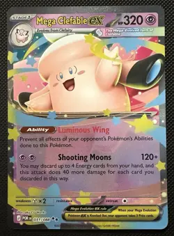 Mega Clefable ex 103/088 & 031/088| Perfect Order | Pokemon TCG - Image 2