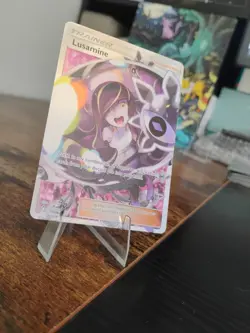 2018 Pokemon Ultra Prism Ultra Rare Lusamine 153/156 - Image 5